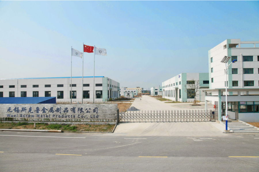 Cina Wuxi Screw Metal Products Co., Ltd. Profil Perusahaan